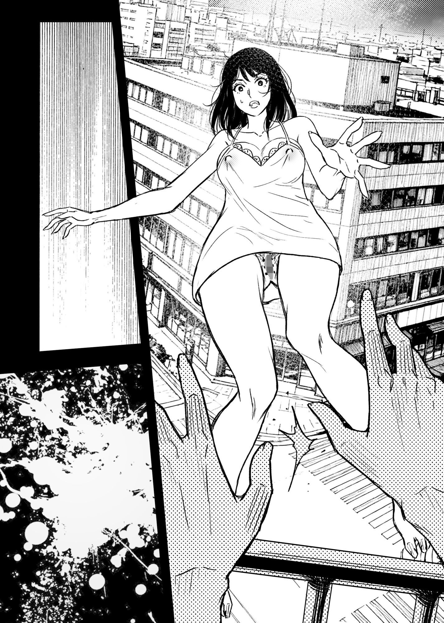 安いアパート（2）