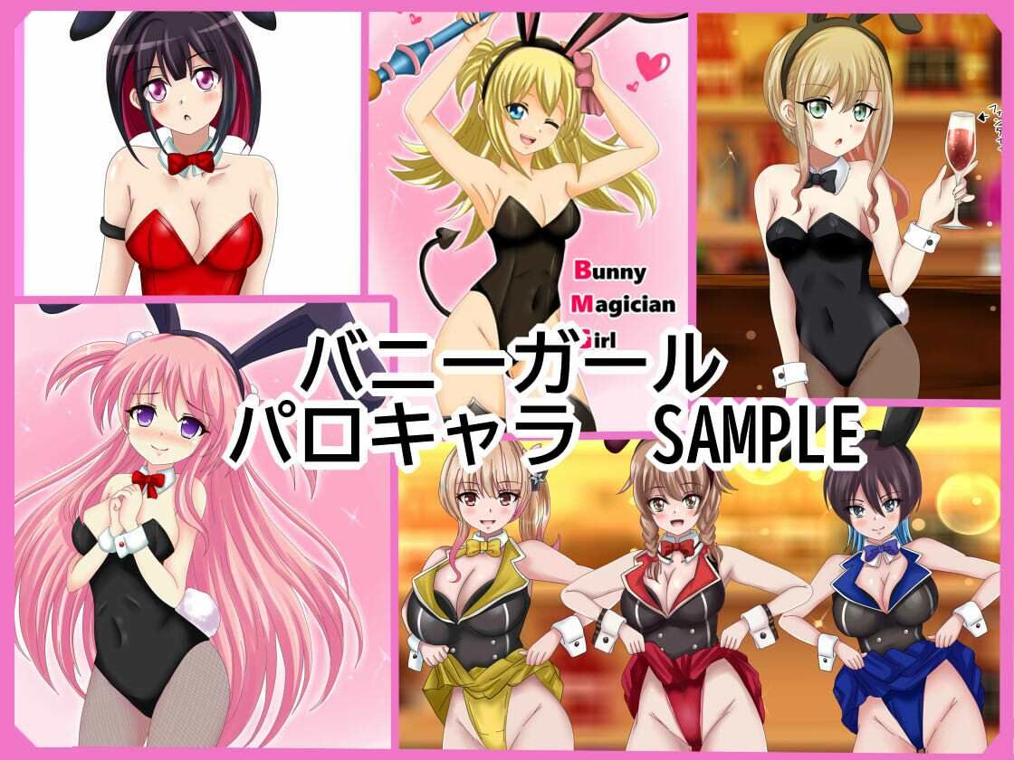 【フェチコレVol.20】 美少女コスプレ072（オナニー）コレクション〜サンタ・ブルマ・バニー・レオタードまとめ〜