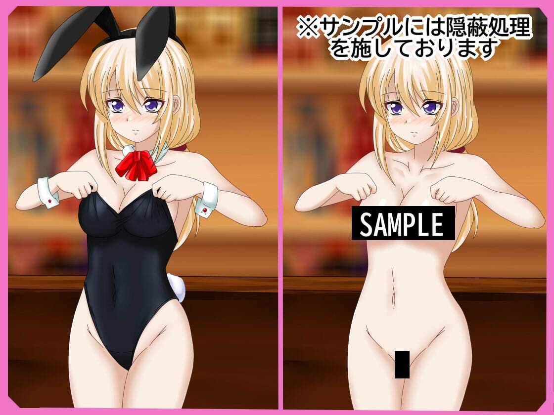 【フェチコレVol.20】 美少女コスプレ072（オナニー）コレクション〜サンタ・ブルマ・バニー・レオタードまとめ〜