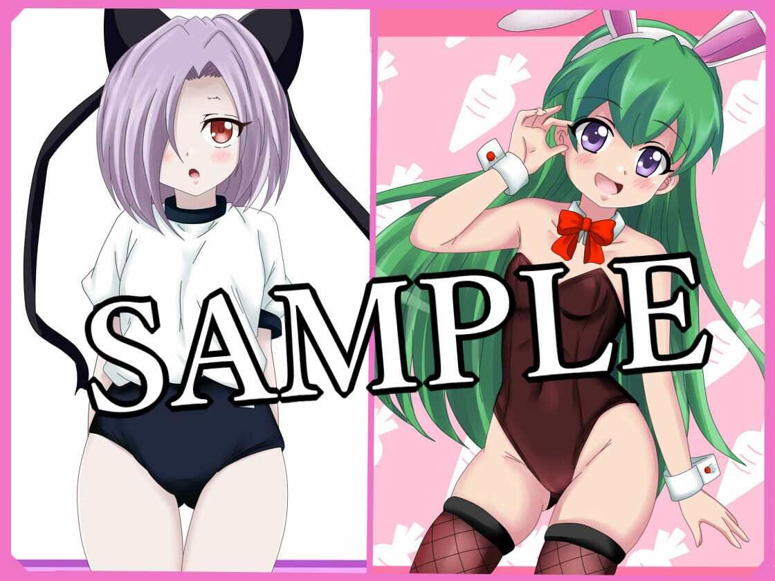 【フェチコレVol.20】 美少女コスプレ072（オナニー）コレクション〜サンタ・ブルマ・バニー・レオタードまとめ〜