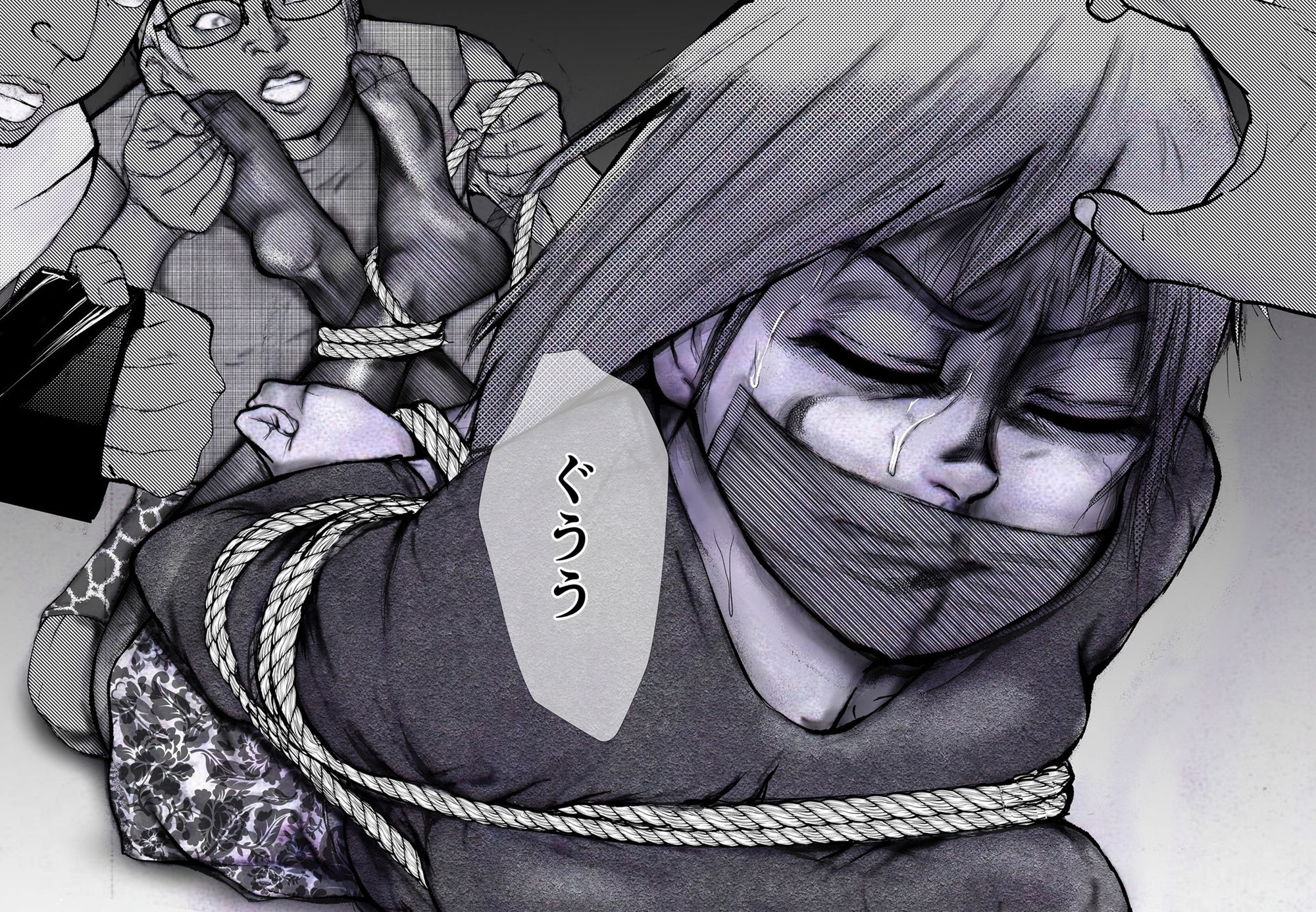 その女たちあがく