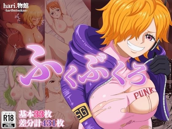 【1月限定】hari.物館 OP福袋2026