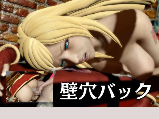 B.ジェニー生誕祭！誕生日だから調教プレイや痴女プレイ壁穴プレイなど詰め合わせた動画パック