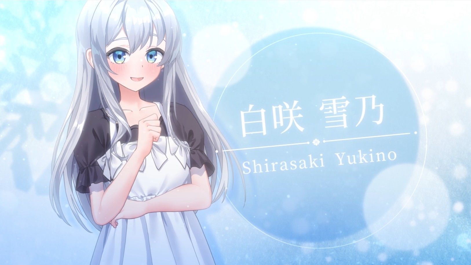 たまご娘育成物語〜My Egg Girls: A Gentle Story〜