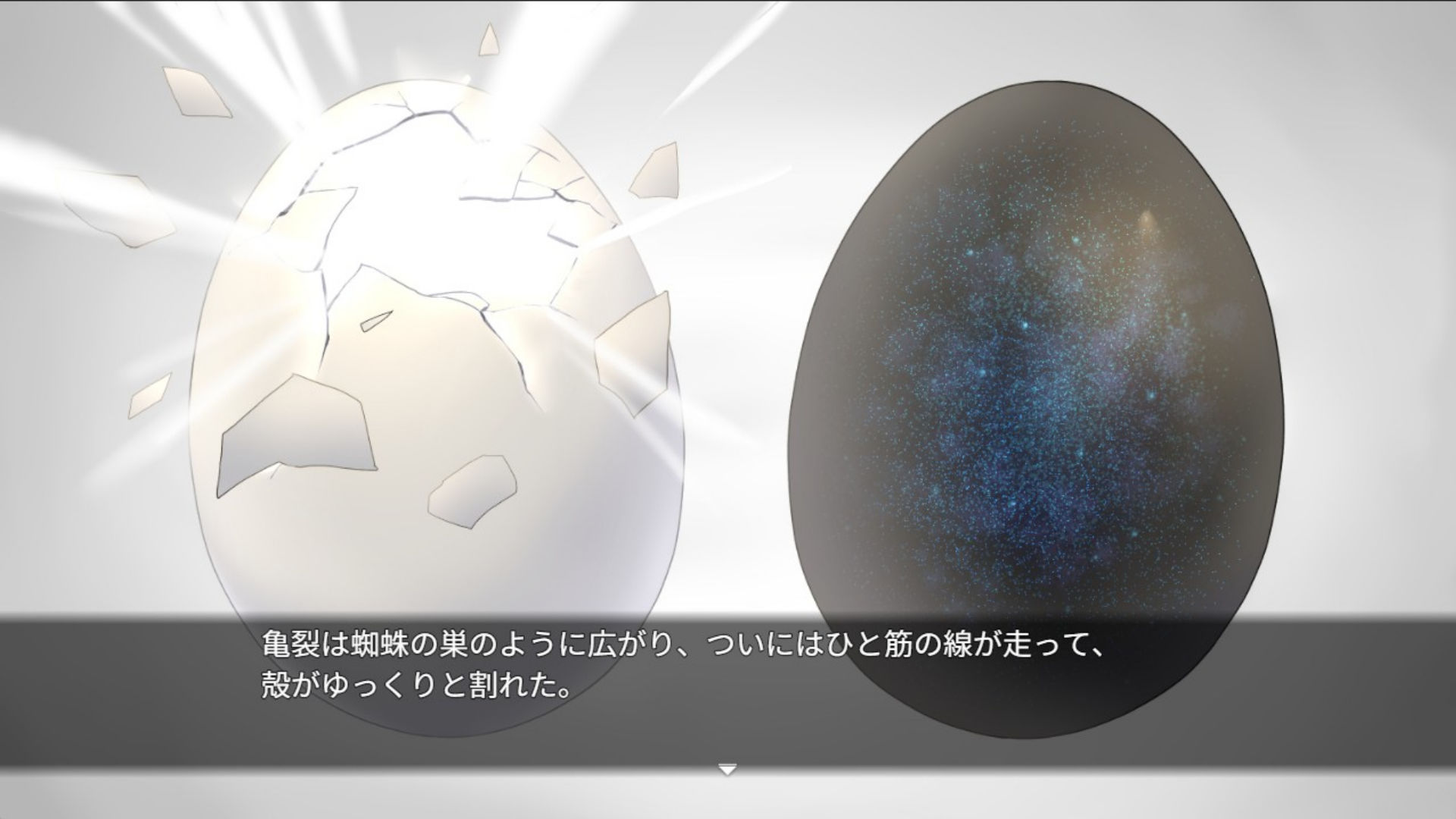 たまご娘育成物語〜My Egg Girls: A Gentle Story〜