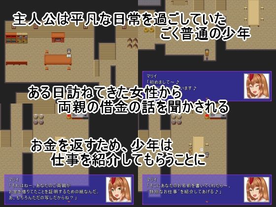 BBフェスティバル