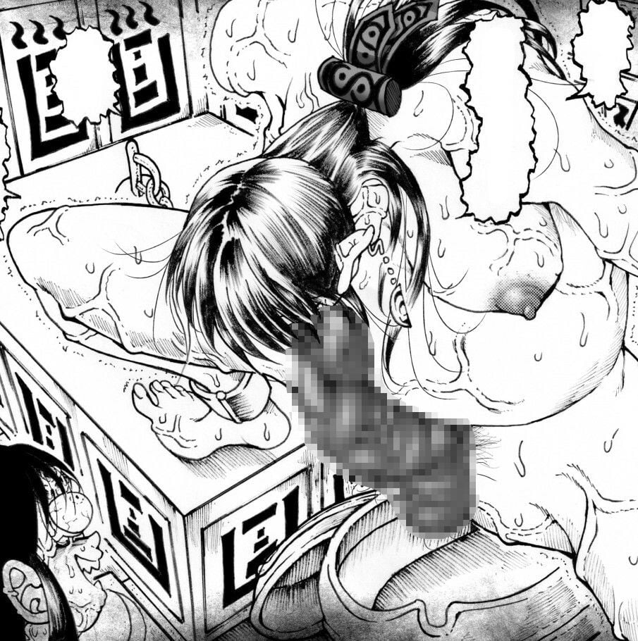 駄犬のホー 〜「第五十四話」〜