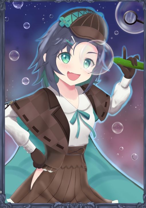 ぐうたら居候アルテ観察日記