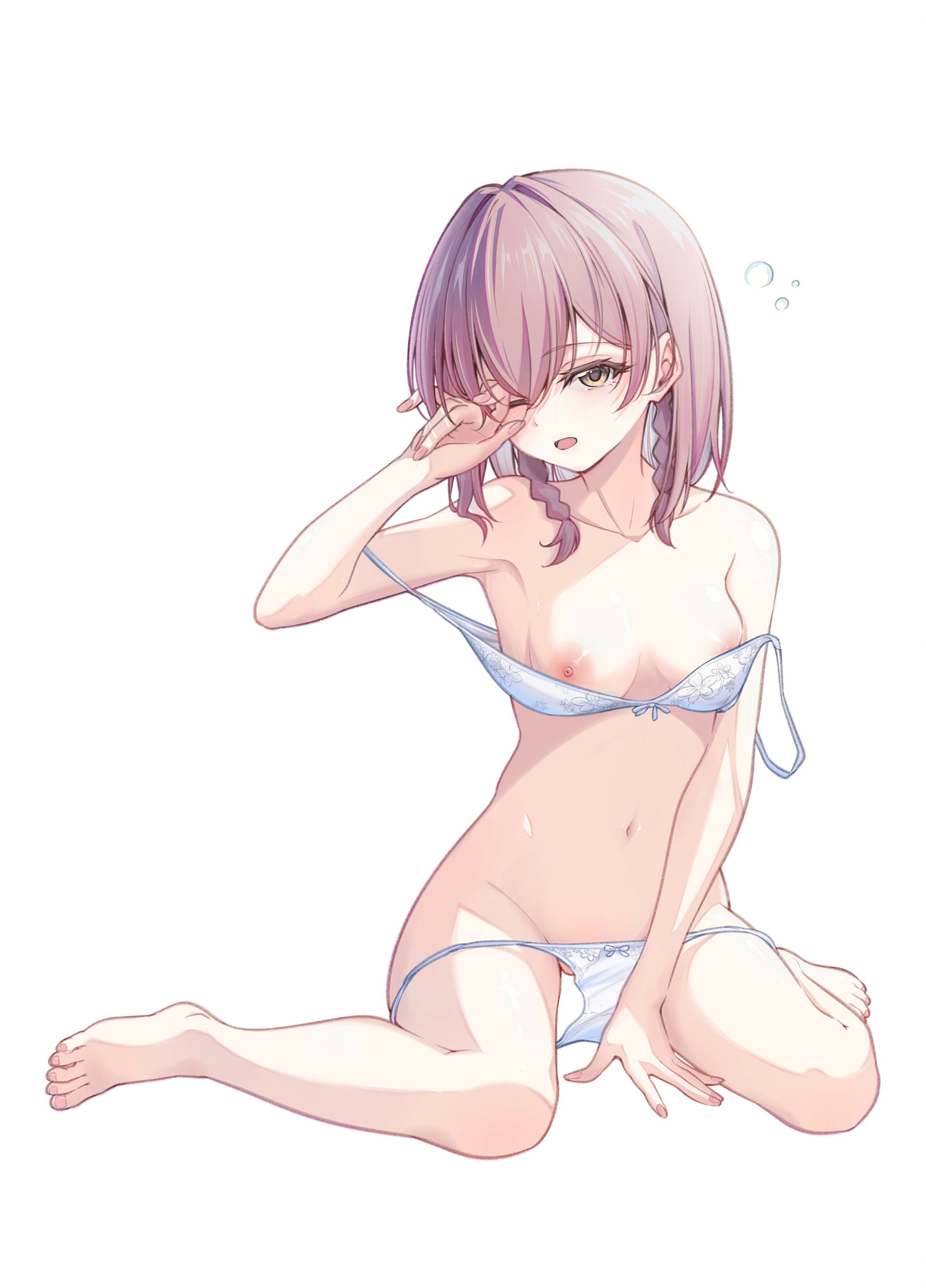 放課後、幼馴染の部屋で… オナニーしてたら…