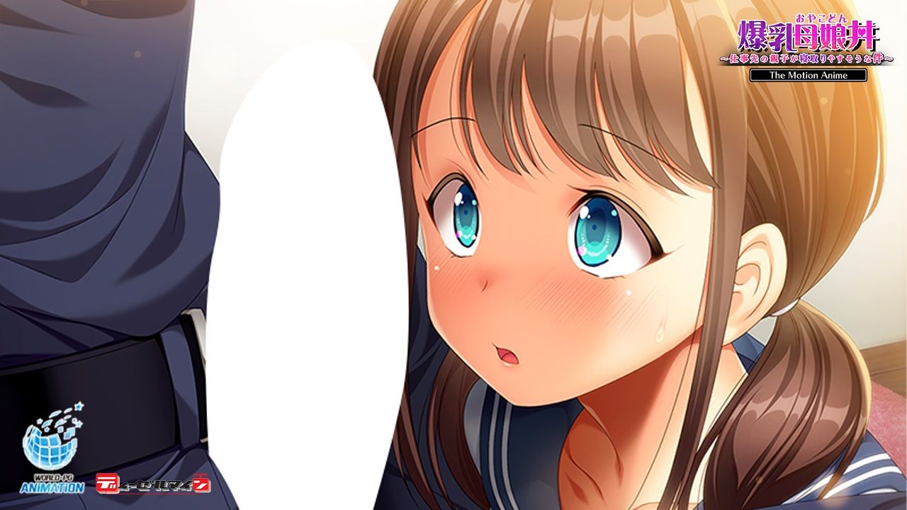 爆乳母娘丼〜仕事先の親子が寝取りやすそうな件〜 The Motion Anime