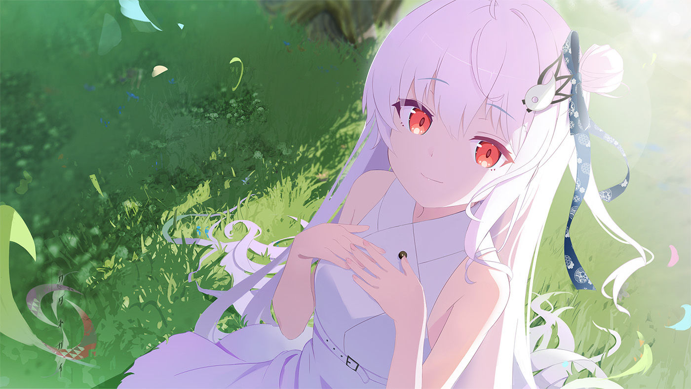 カタネガイ