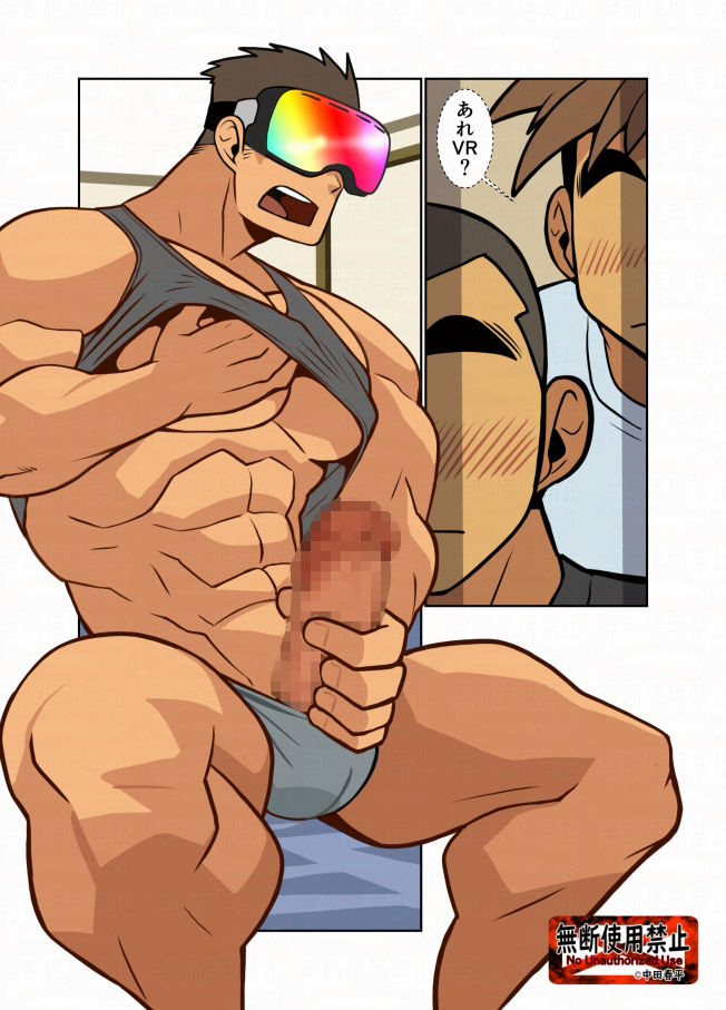 ShortShow2026