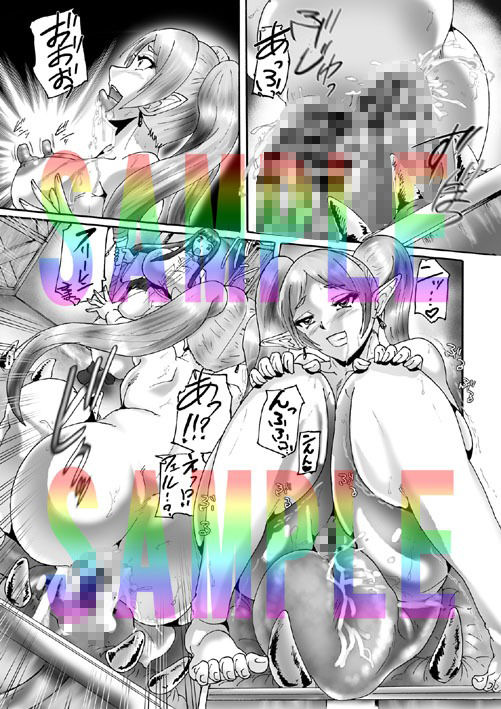 これ…ミミックですよ