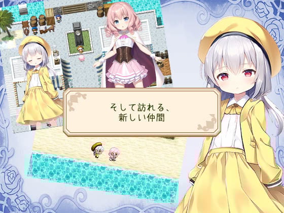 見習いモビィと風待ちの島 DLC2『ベースシステム拡張キット』