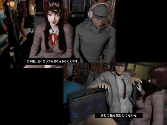 背徳×恋【CV搭載3D】 推しの隣に座った日 ― 大衆の前で、恋が始まった ―