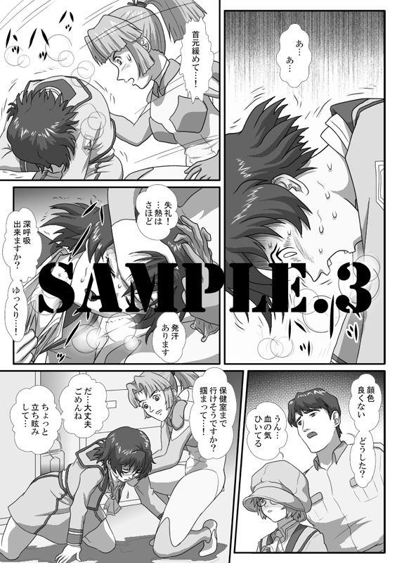 I - H vol.14