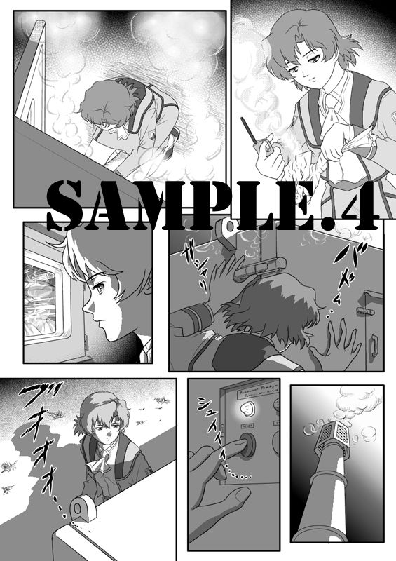 I - H vol.14