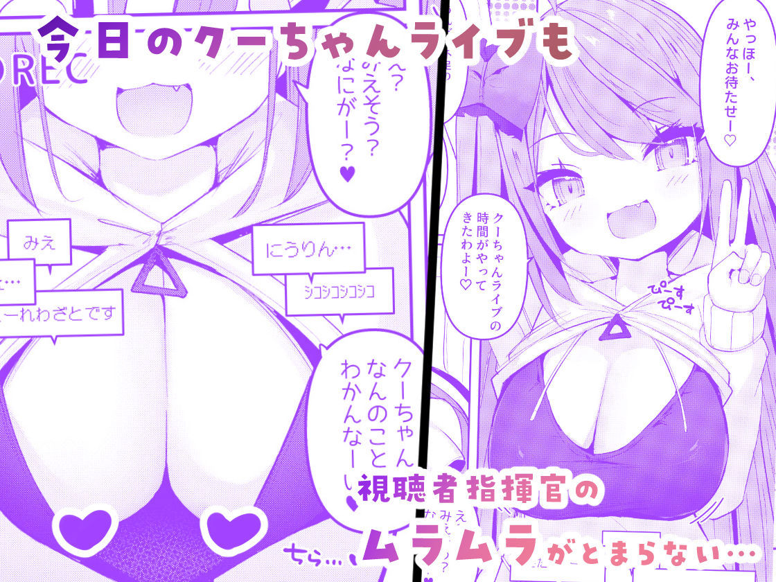ヨガぱみゃどすけべフィットネス