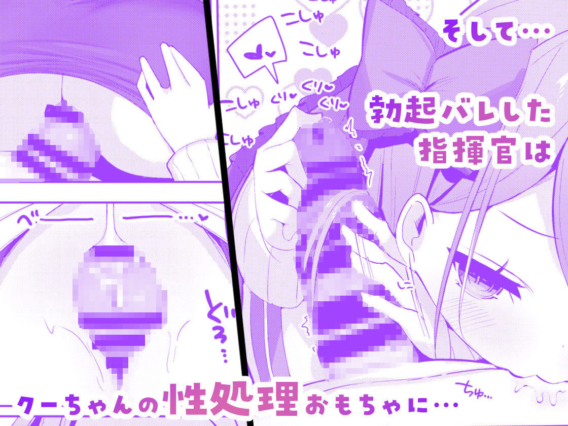 ヨガぱみゃどすけべフィットネス