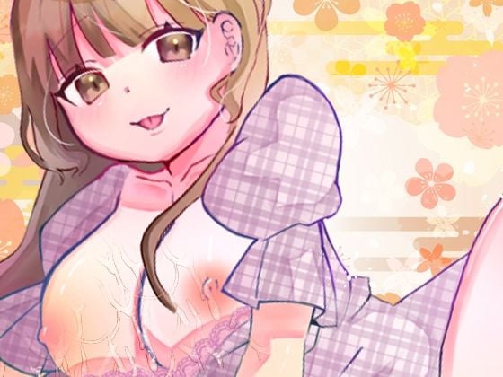 【由比かのん】3点攻めオナニー！乳首イジり！アナルプラグで尻穴攻め！透明でかディルド！つい出る博多弁！キュートでカワイイくて色っぽい！おしっこ【実演音声、ASMR】