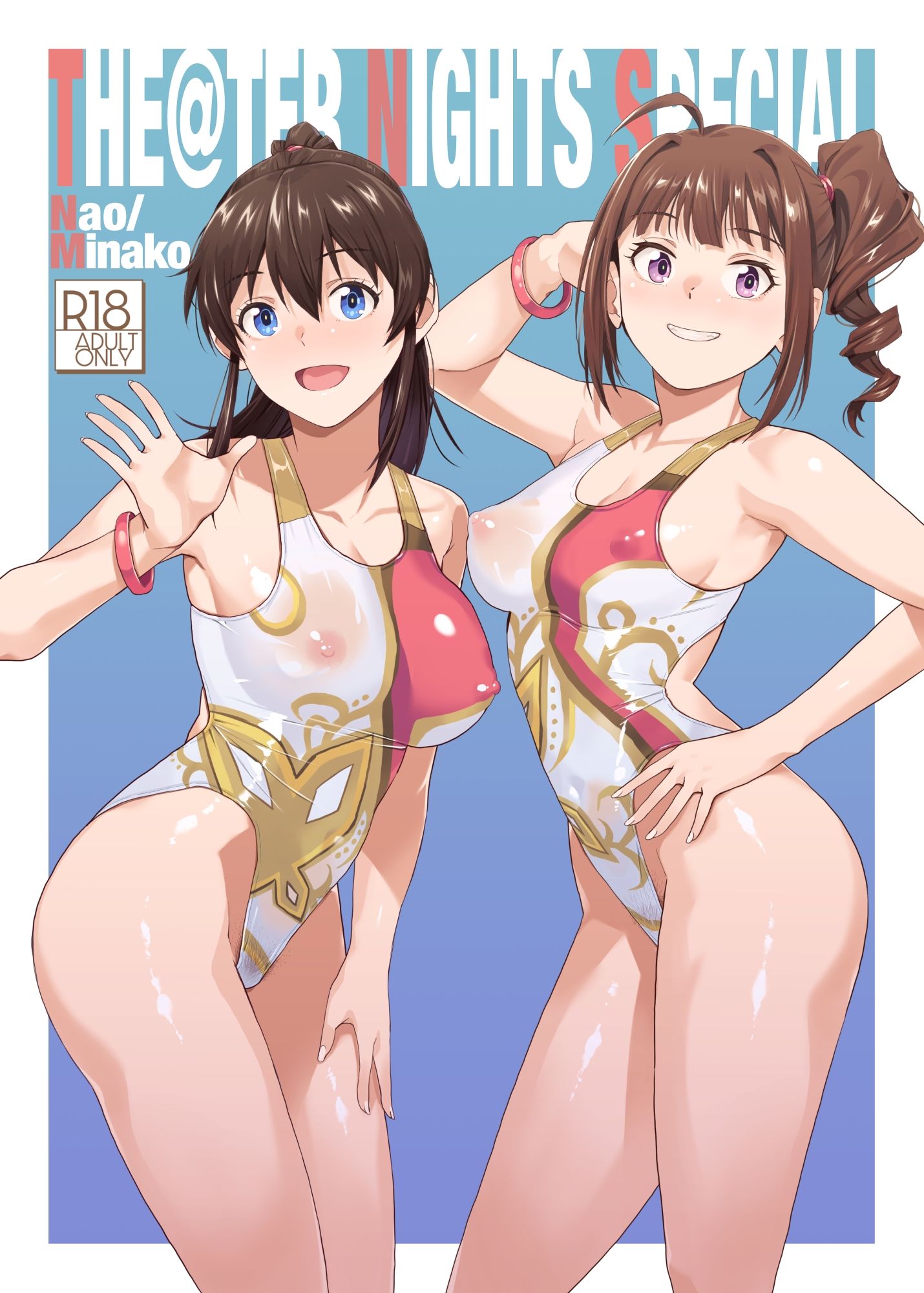 THE@THER NIGHTS SPECIAL Nao/Minako
