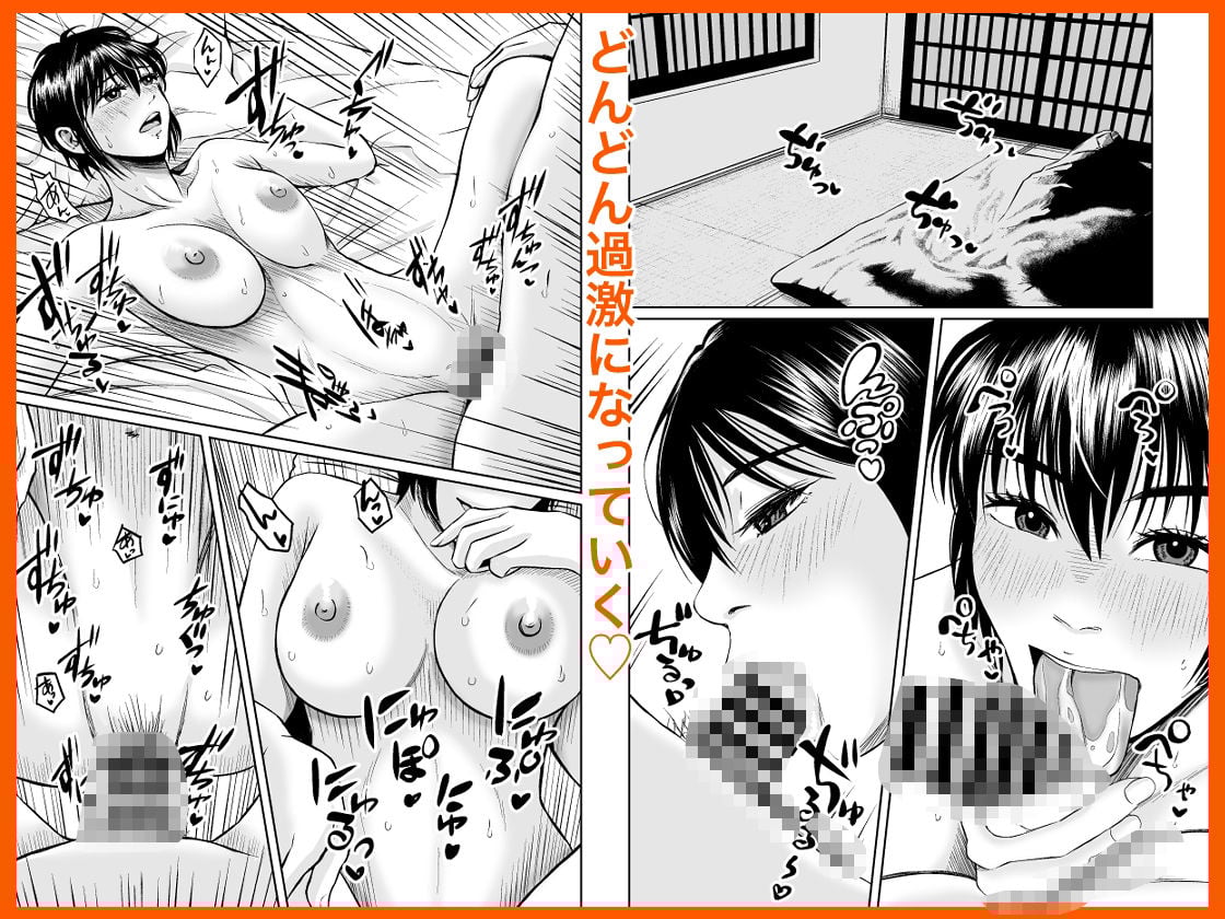 行きつけバーの早川さん