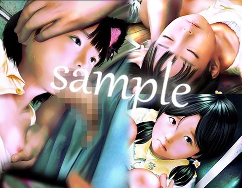 痴態画集ひなどり38 動画19本 画像19枚（カットイン差分含95枚）