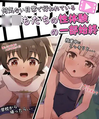 【手書きアニメ】10作品セット！！
