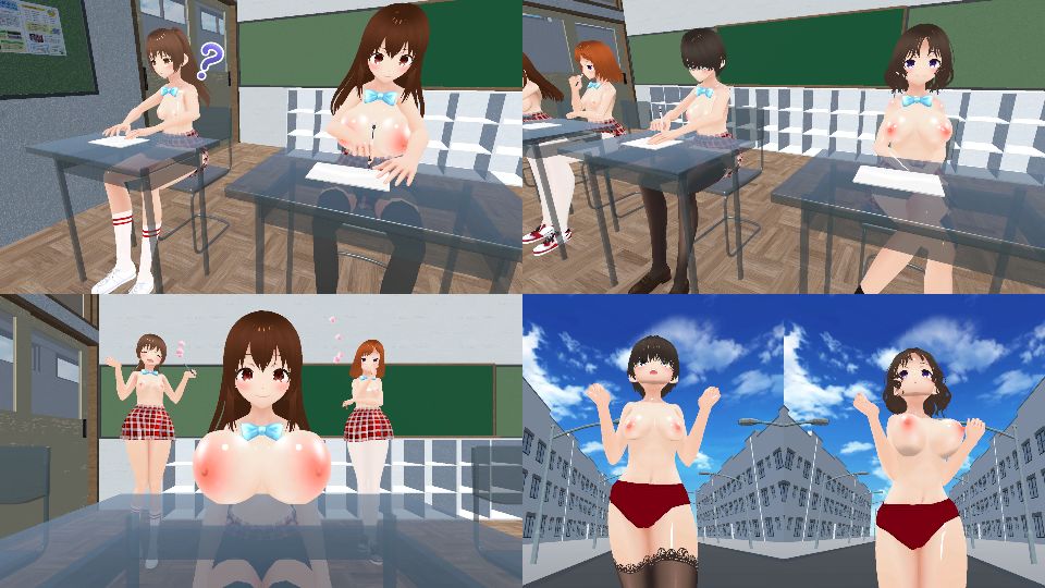 ○○学園の日々 デート編