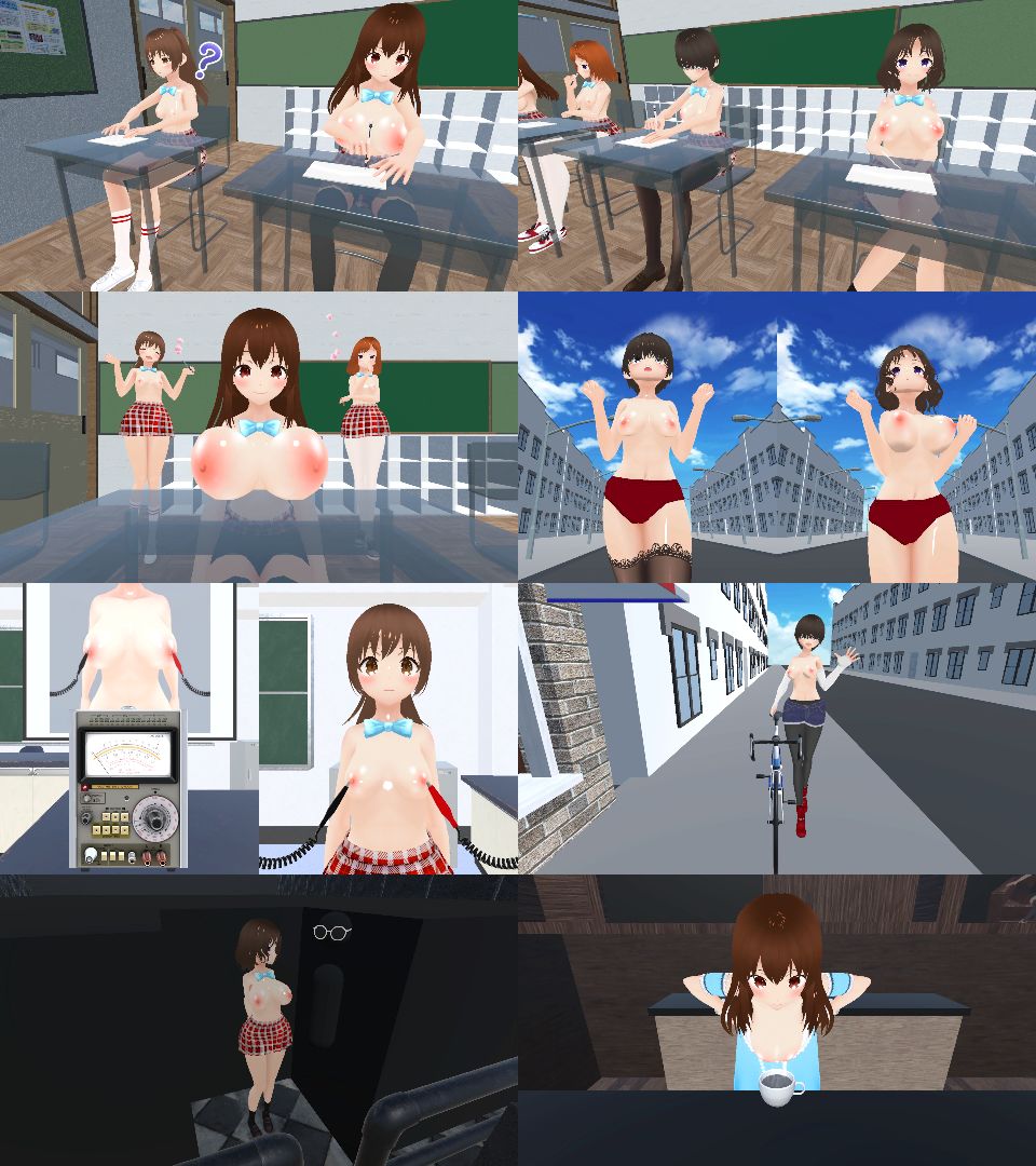 ○○学園の日々 デート編