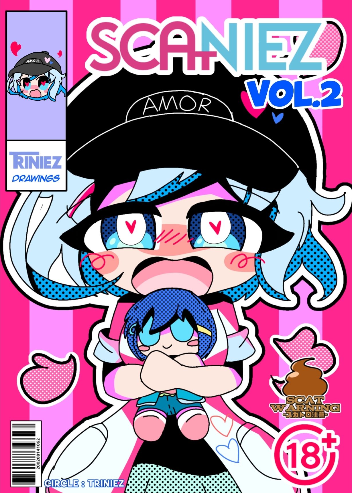 SCANIEZ vol.2 ENGLISH