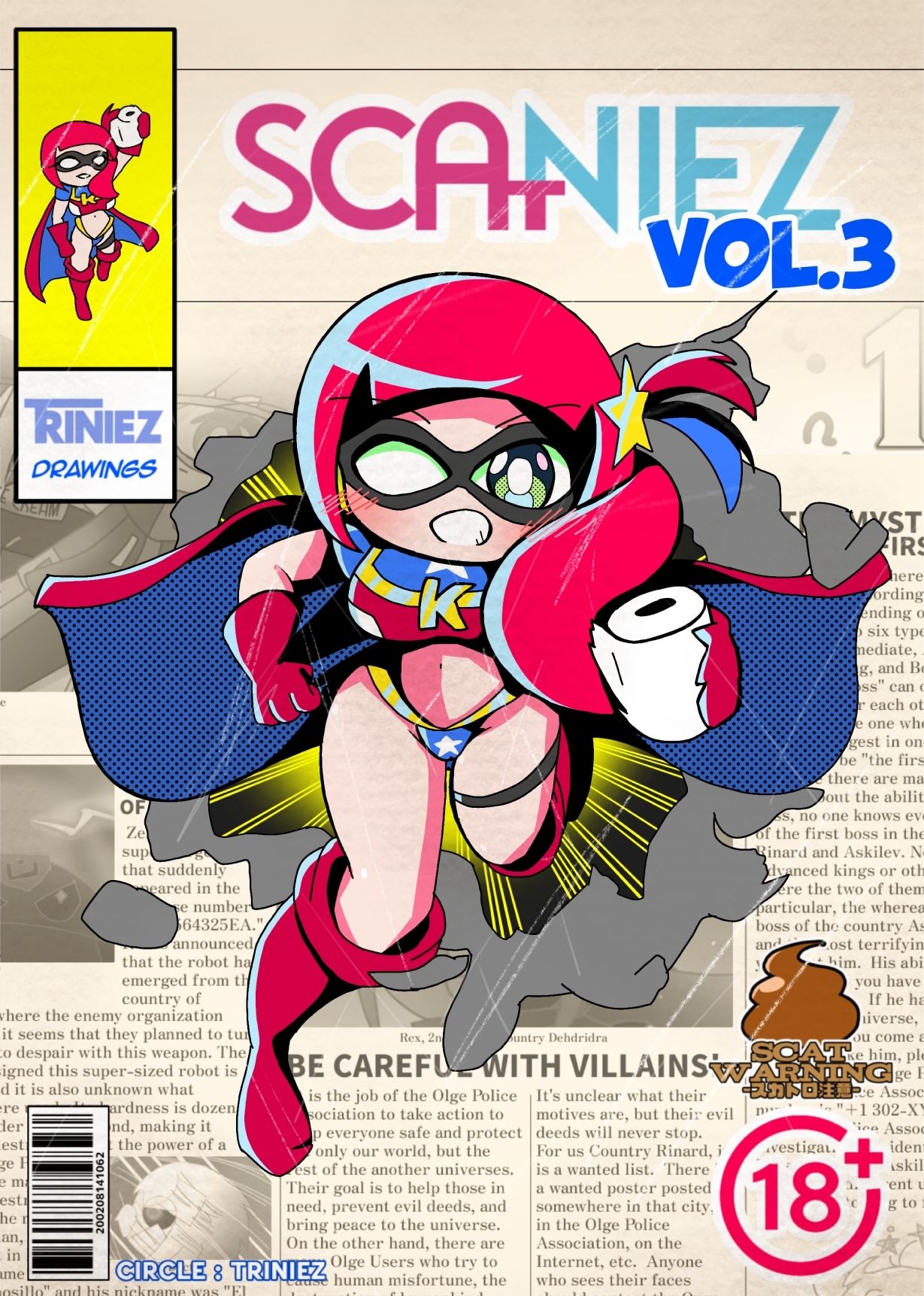 SCANIEZ vol.3 ENGLISH