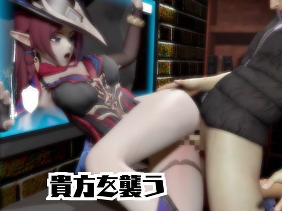 原神のチャスカと楽しむ夢のような動画パック