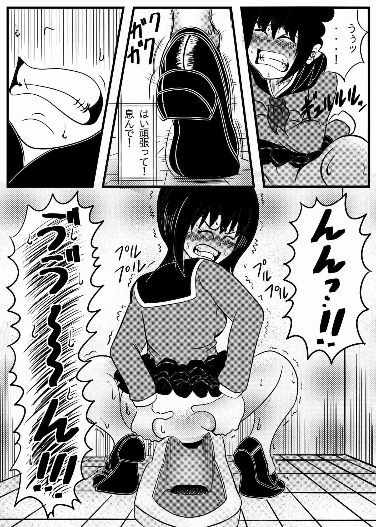 出産フェチ少女が疑似出産したくて便秘うんちをひりだすお話