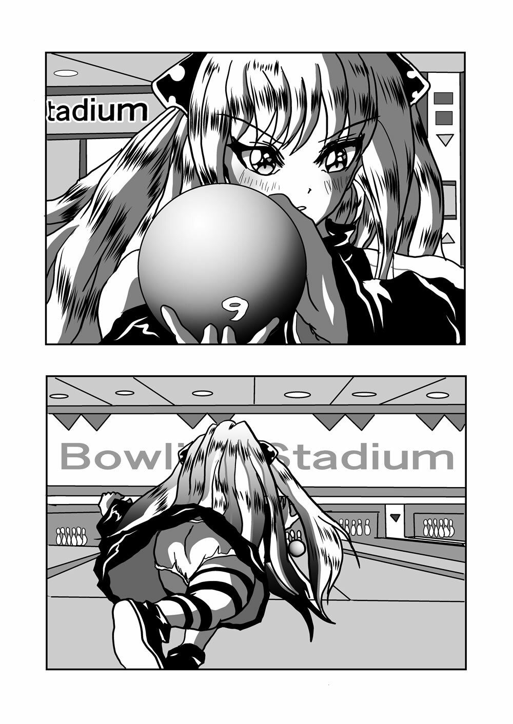 金色〇闇 リ〇とヤミちゃん♪ 10ページ
