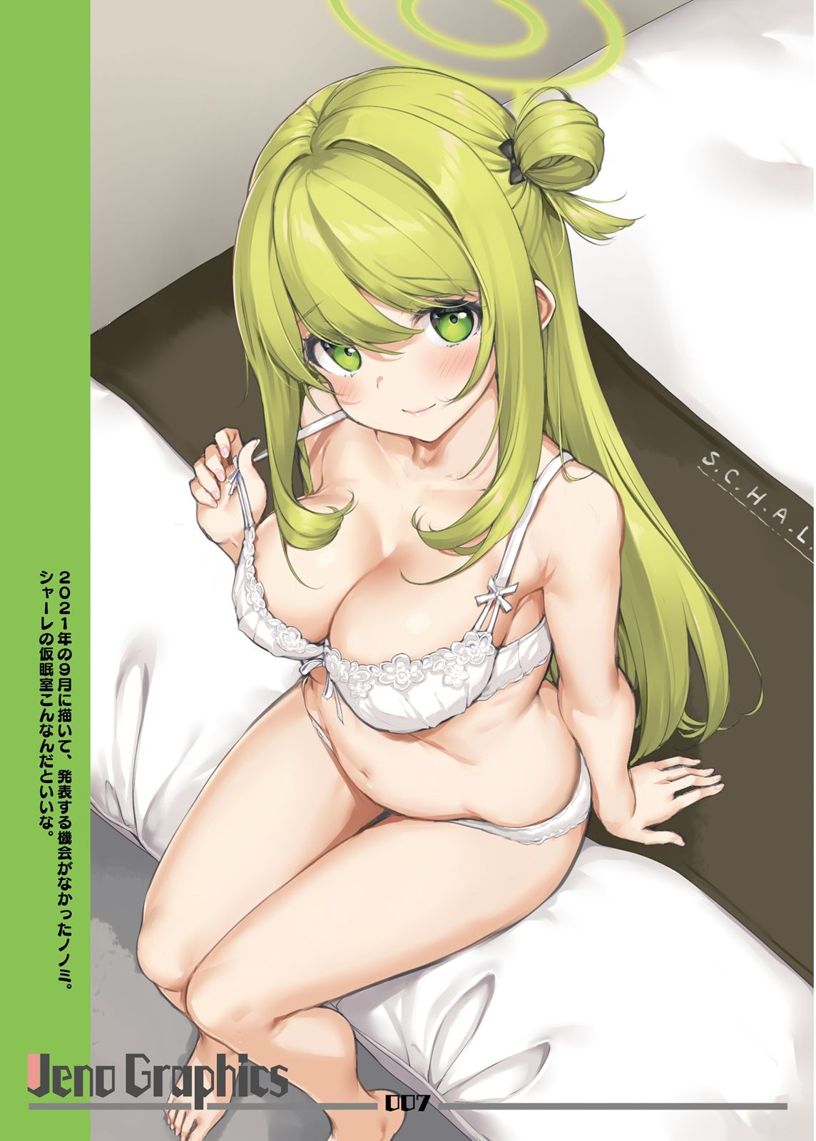 jenographics