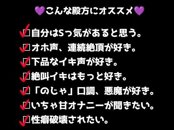 激レア！●っ払いオナニー＆腰へこ乳首オナニーでイキまくり！