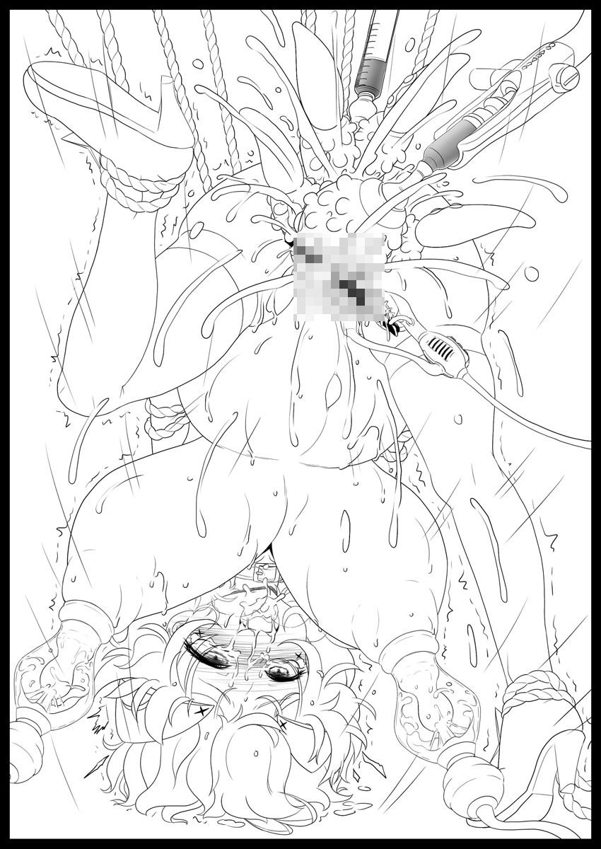 まほあこもちもち20251231ぷに