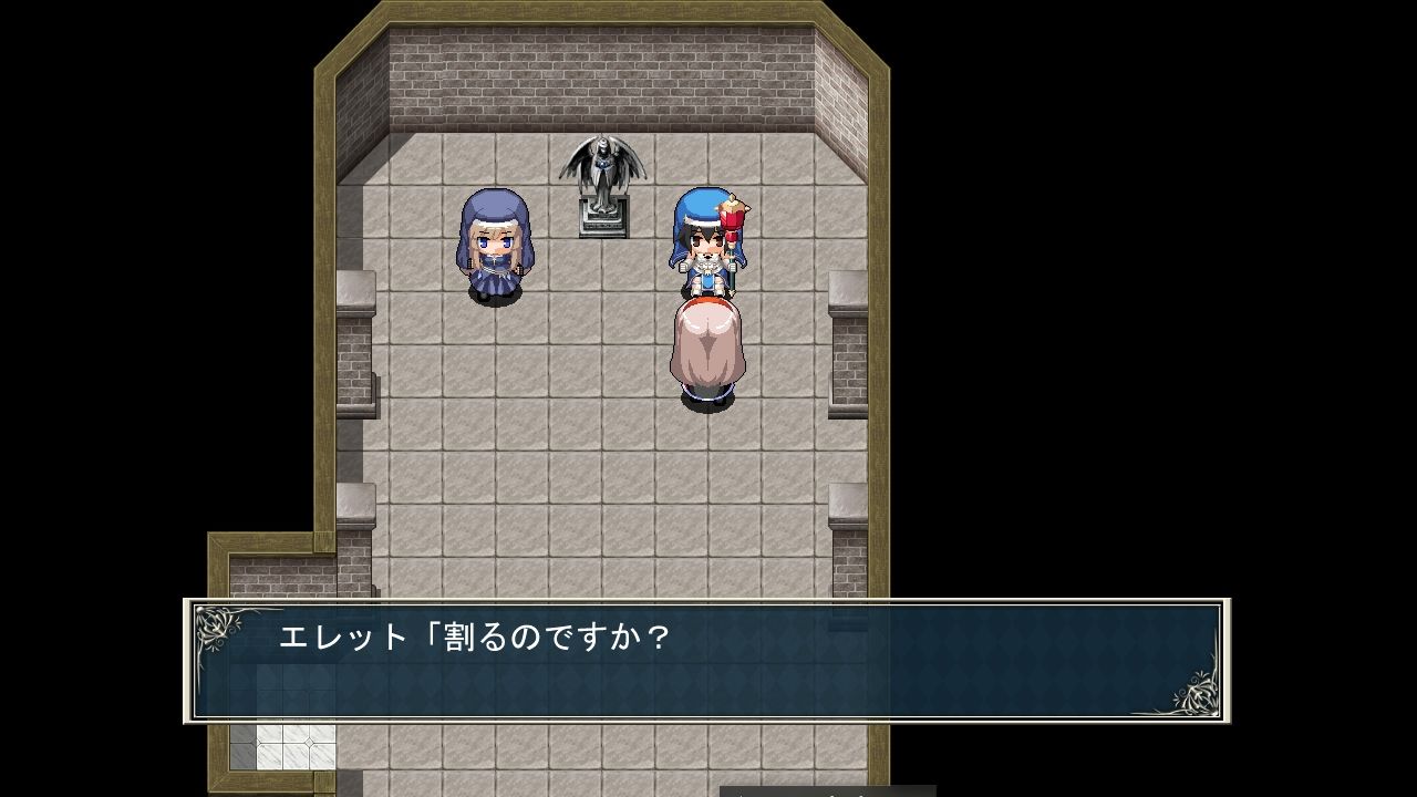 アイギスキャラクターズ アンナさん達の不思議の迷宮