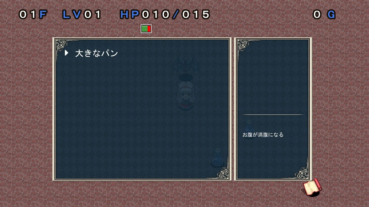 アイギスキャラクターズ アンナさん達の不思議の迷宮