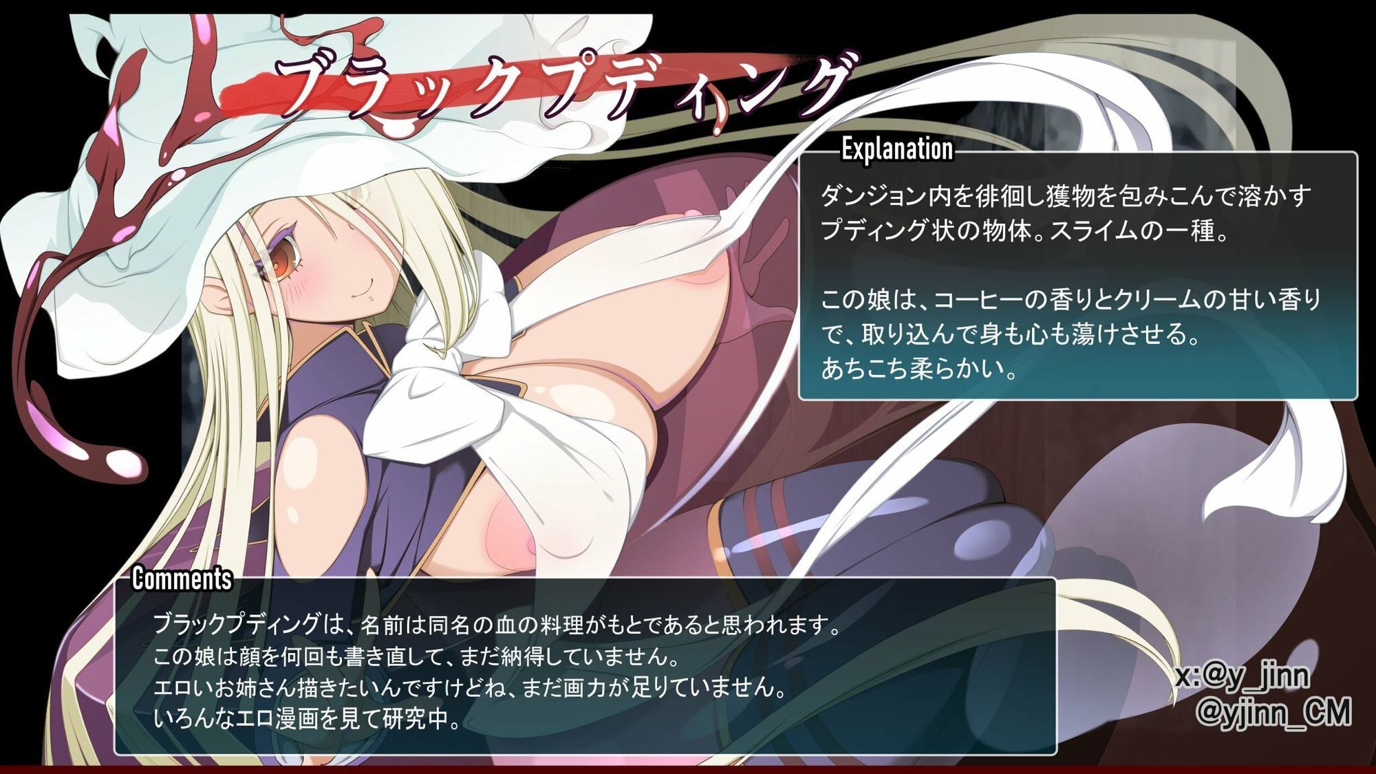 Chaos Angels Test Case Another 6