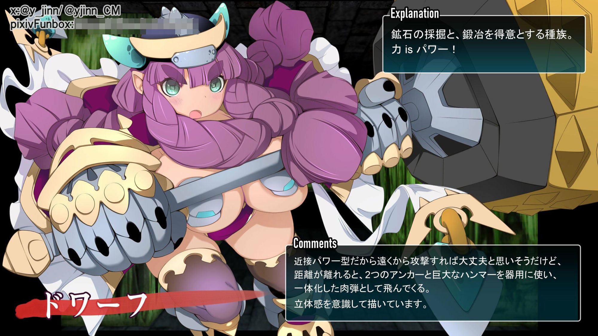 Chaos Angels Test Case Another 6