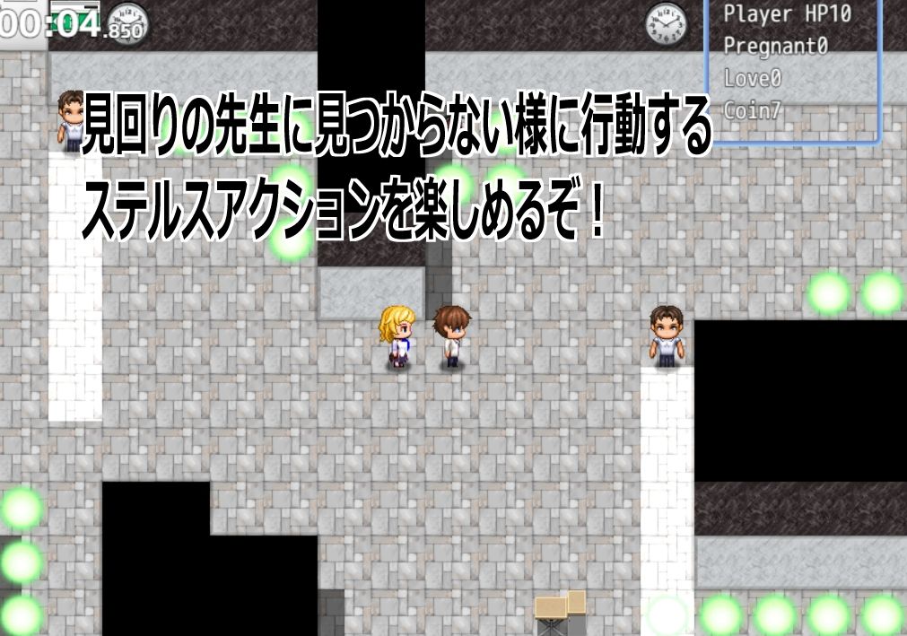 Live2D［母乳JKギャル孕ませ］母乳体質金髪巨乳ギャルJKにサッカー部のイケメンが告白したけど僕とセフレになり搾乳乳首責め、中出しして寝取り妊娠孕ませるエロゲー