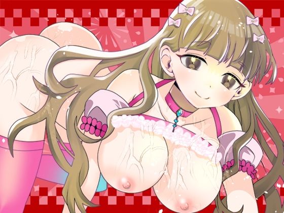 【由比かのん】酔ってて手元がおぼつかない〜ッ！飲酒オナニー！透明でかディルド！つい出る博多弁！キュートでカワイイくて色っぽい！帰宅直後おしっこ【実演音声、ASMR】