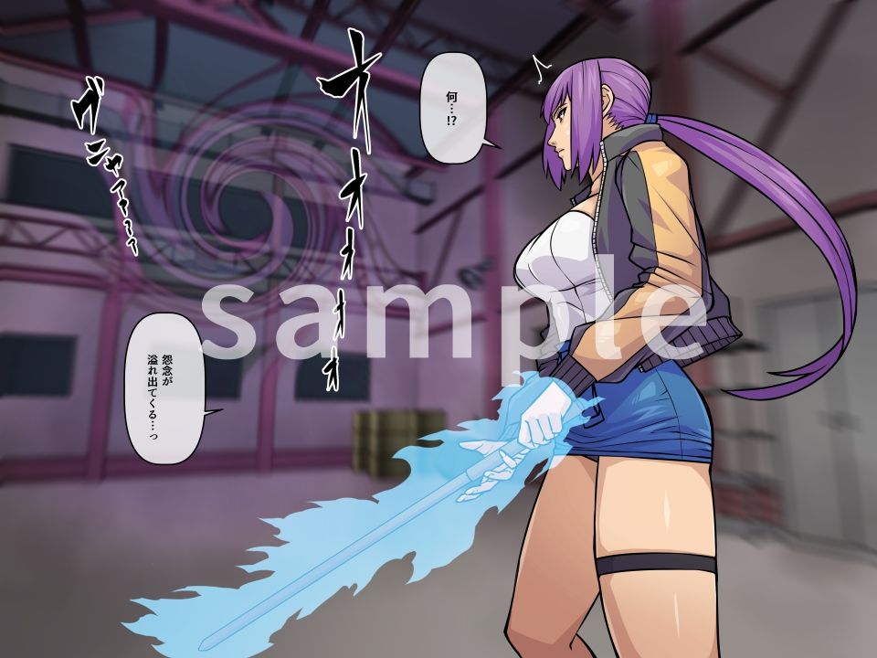 ハマノミフネR