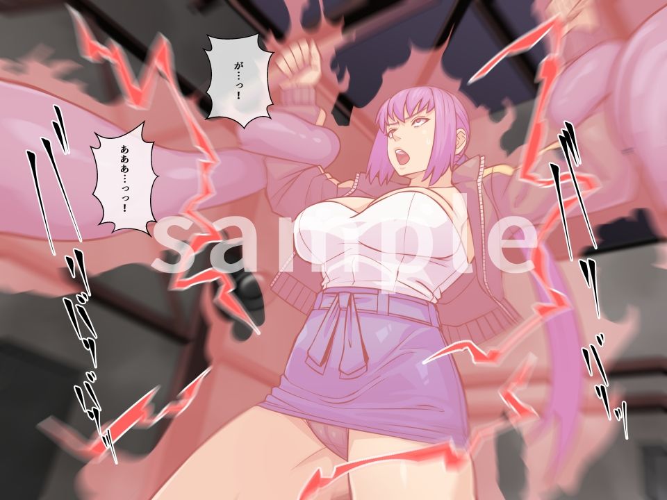 ハマノミフネR