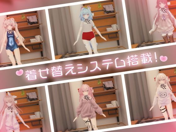 同棲の妹に即ハメ！？妹と中出しエッチ
