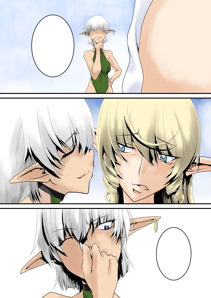 奴●騎士スティアVI
