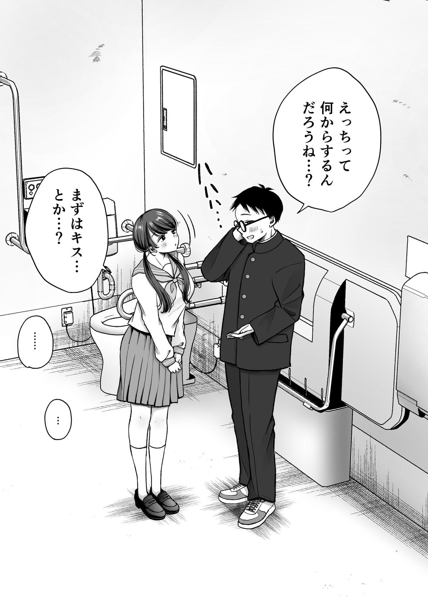 いつもキレイにご使用いただきありがとうございます。2