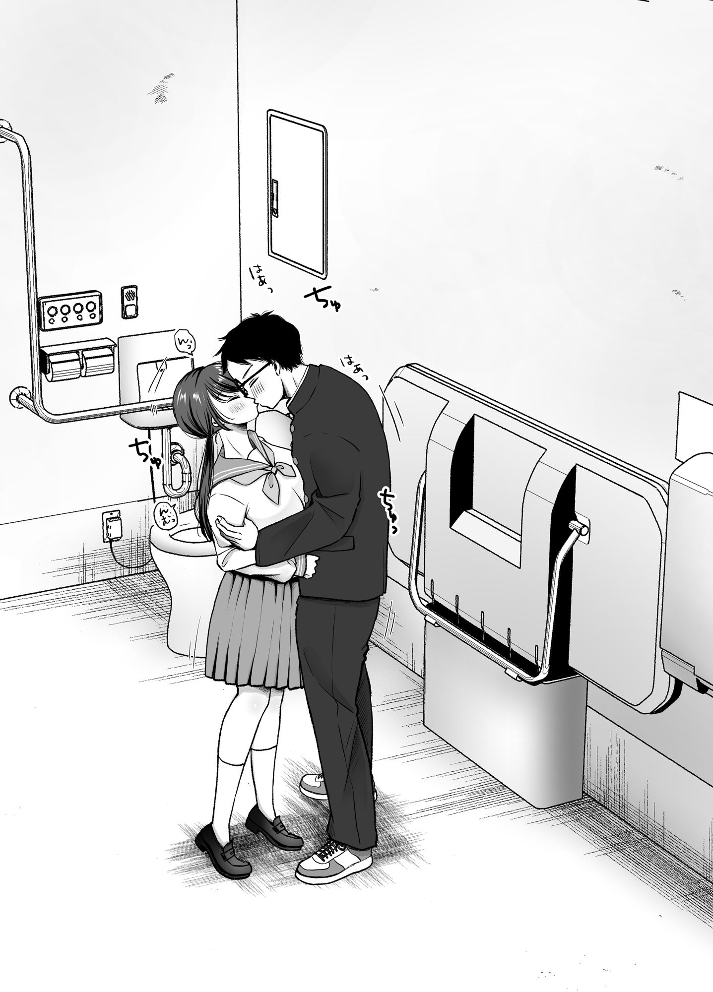 いつもキレイにご使用いただきありがとうございます。2